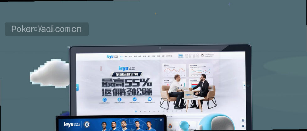 透明守护，数据安全承诺